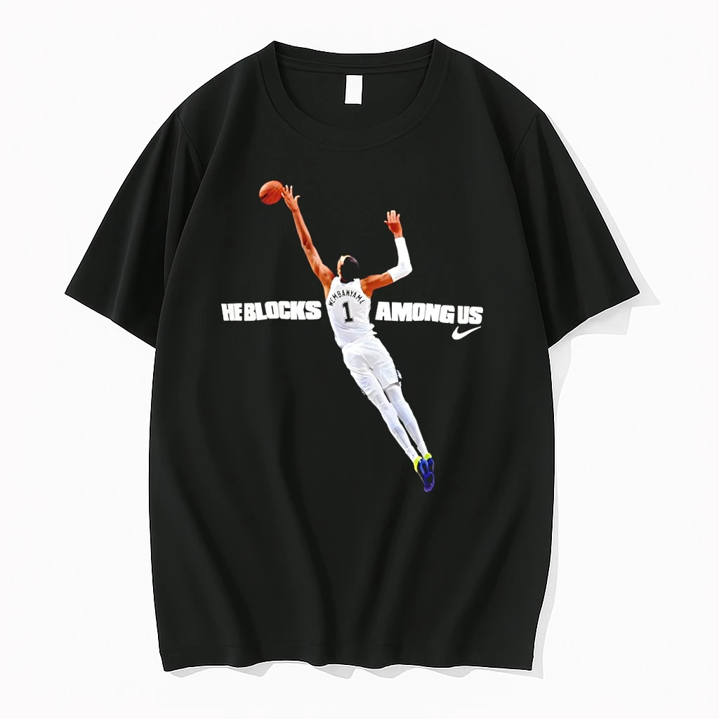 Victor Wembanyama Nike San Antonio Spurs Basketball He Blocks Among Us Shirts