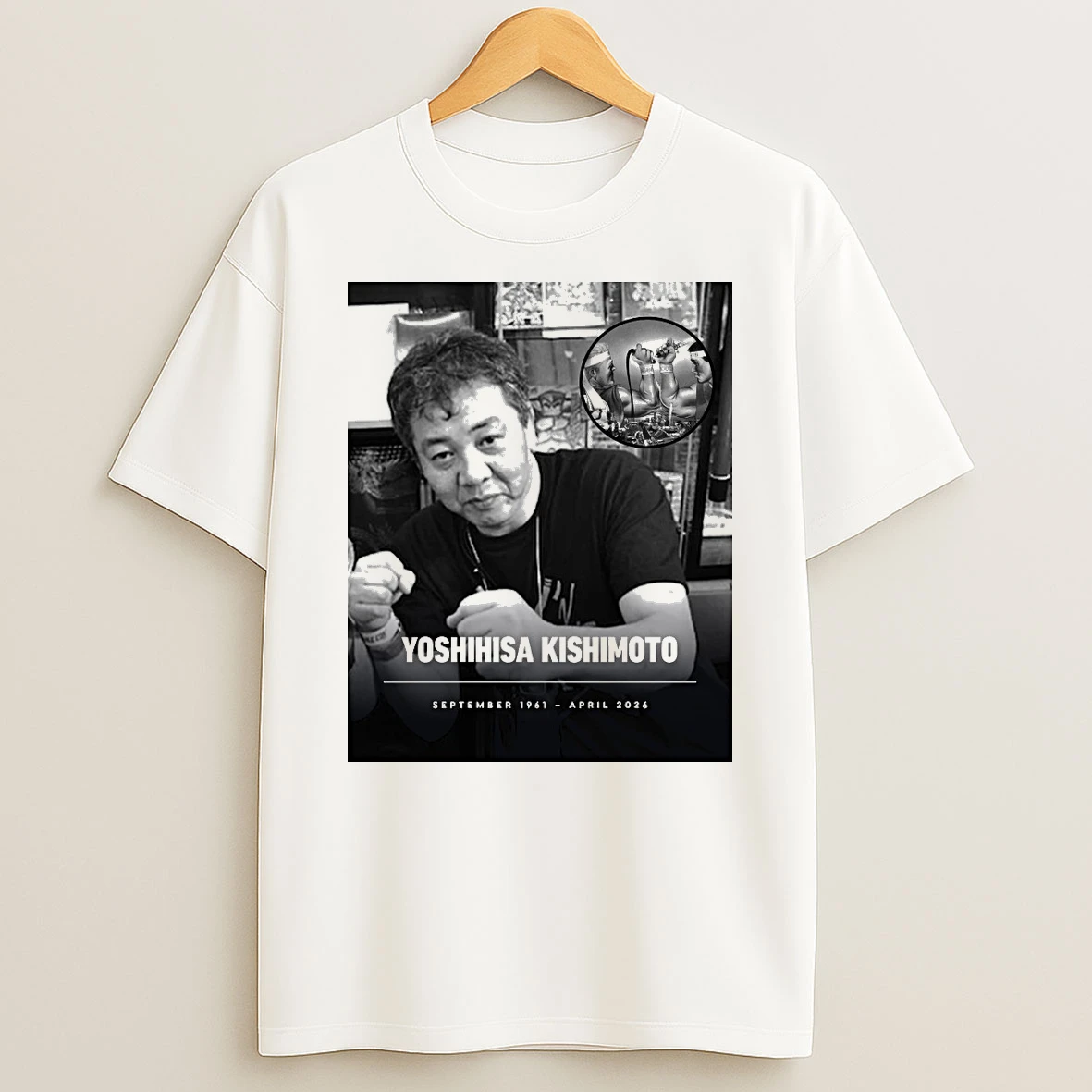 Yoshihisa Kishimoto September 1961 April 2026 Ign Shirts