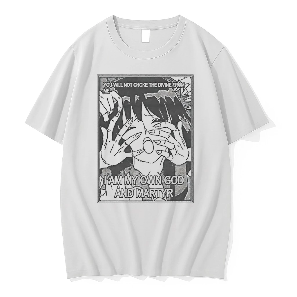 You Will Not Choke The Divine From Me I Am My Own God And Martyr Shirts