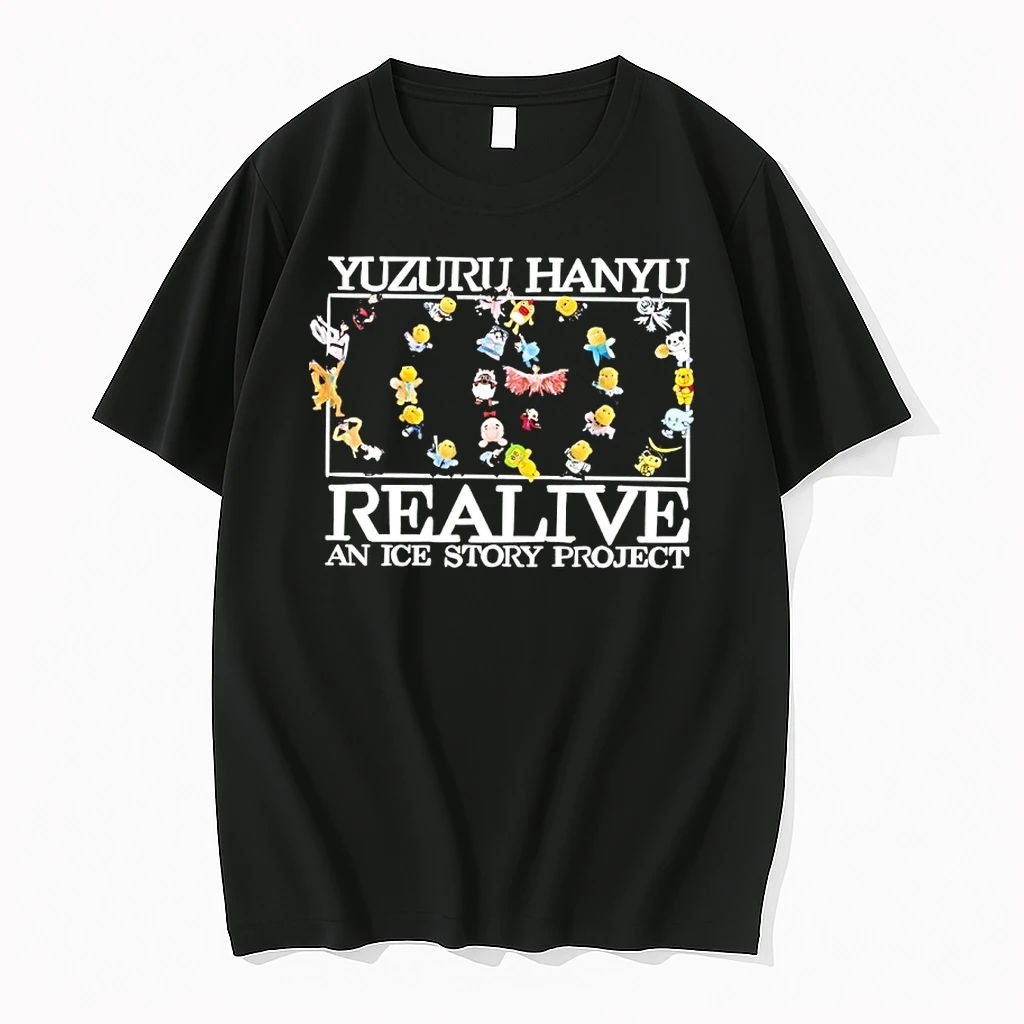 Yuzuru Hanyu Real Life And Ice Story Project Shirts