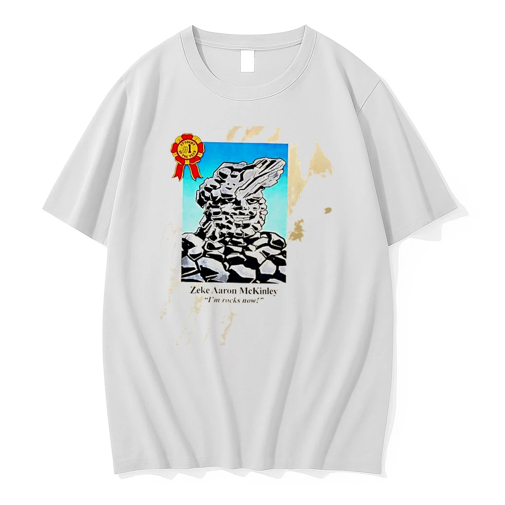 Zeke Aaron Mckinley Student Of The Year Shirts