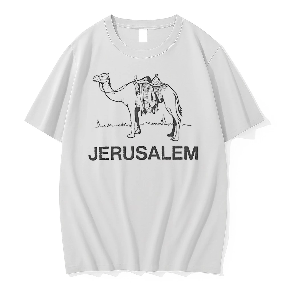 Zendaya Wearing Camel Jerusalem Shirts