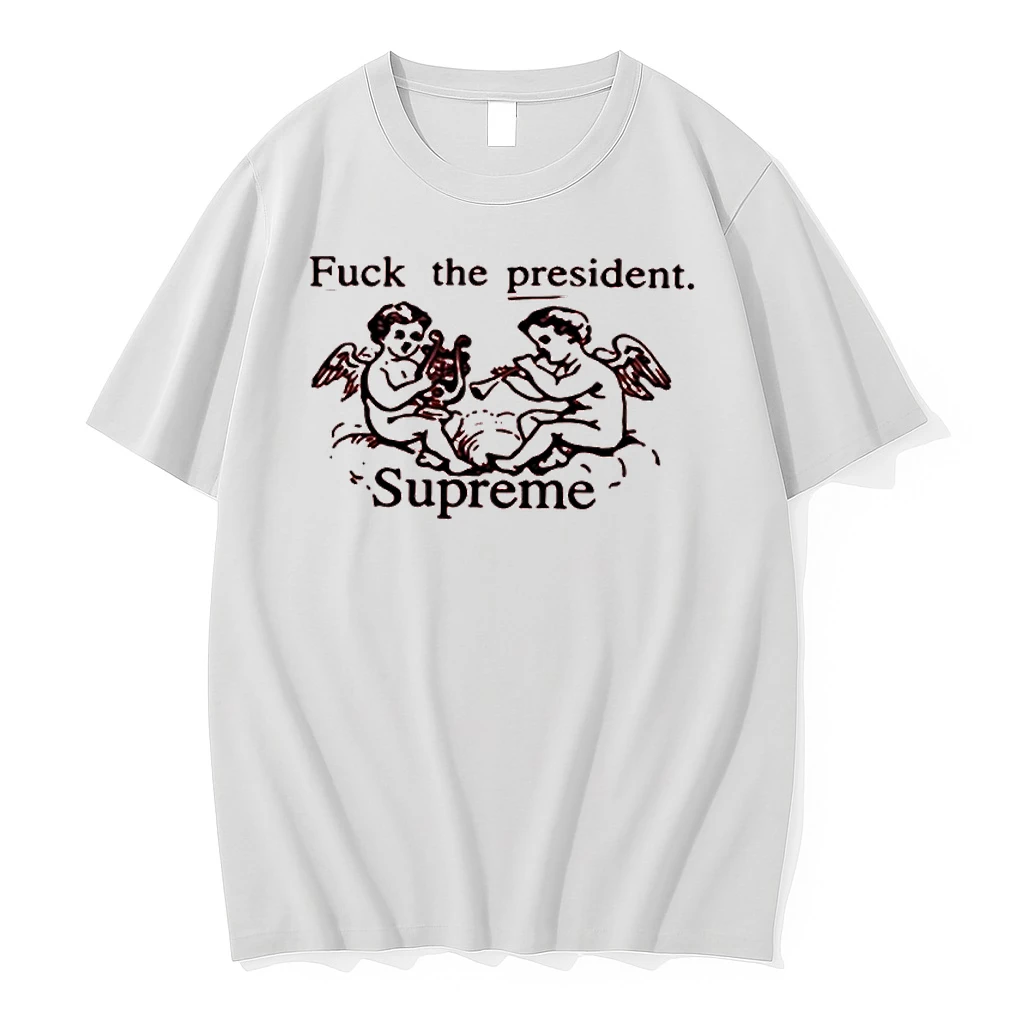 Pofqefs1 Fuck The President Supreme Shirts