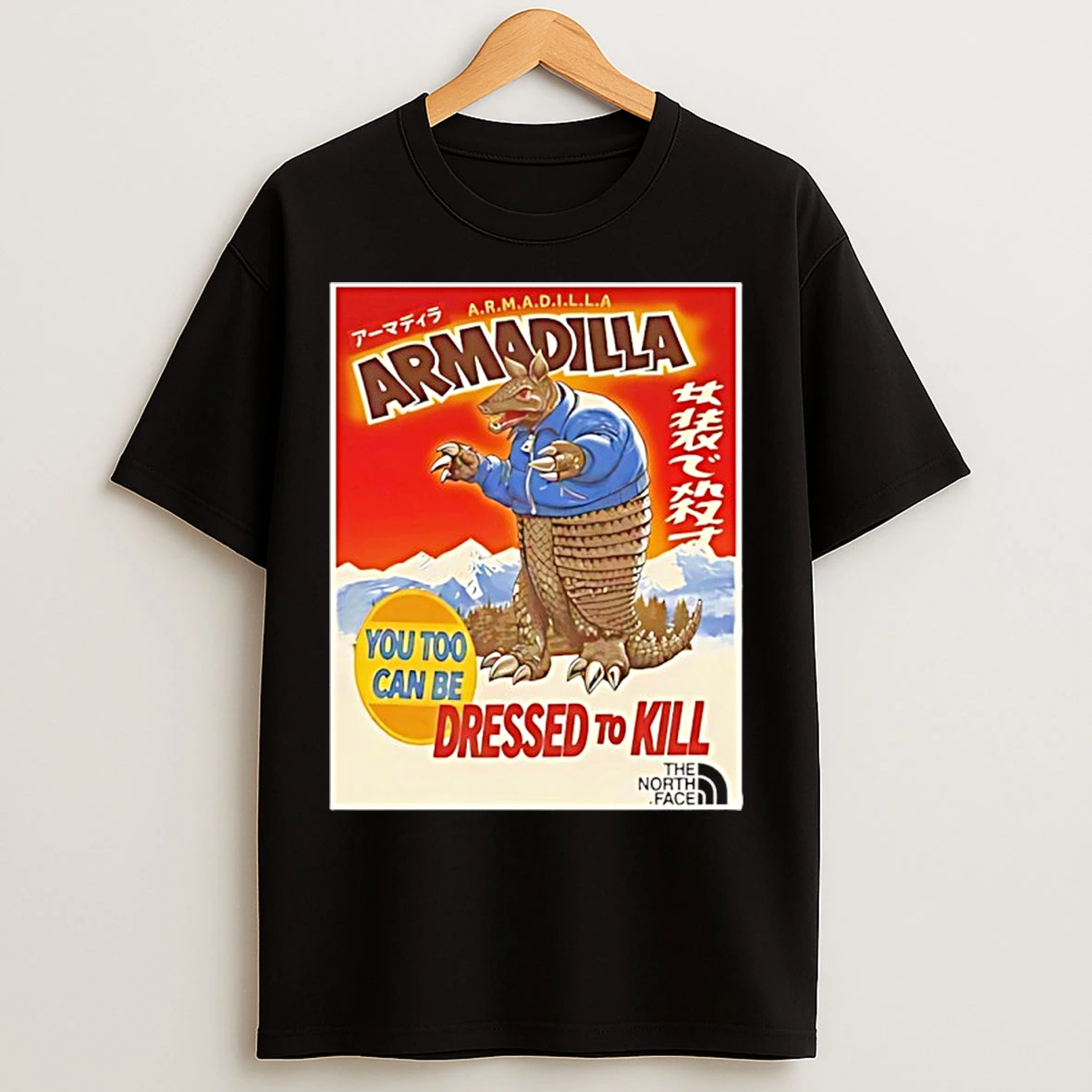 Classic Armadilla You Too Can Be Dressed To Kill T Shirts