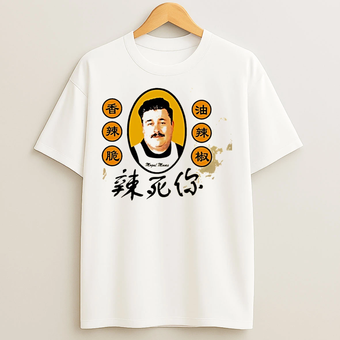 Classic Mogul Moves Ludwig Chili Oil T Shirts