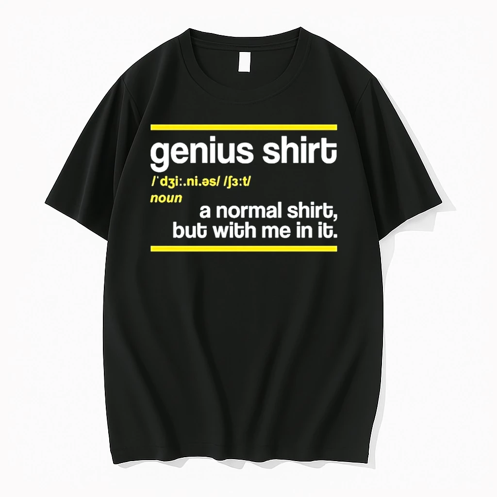 Genius Definition Joke Funny Smart Clever Shirts