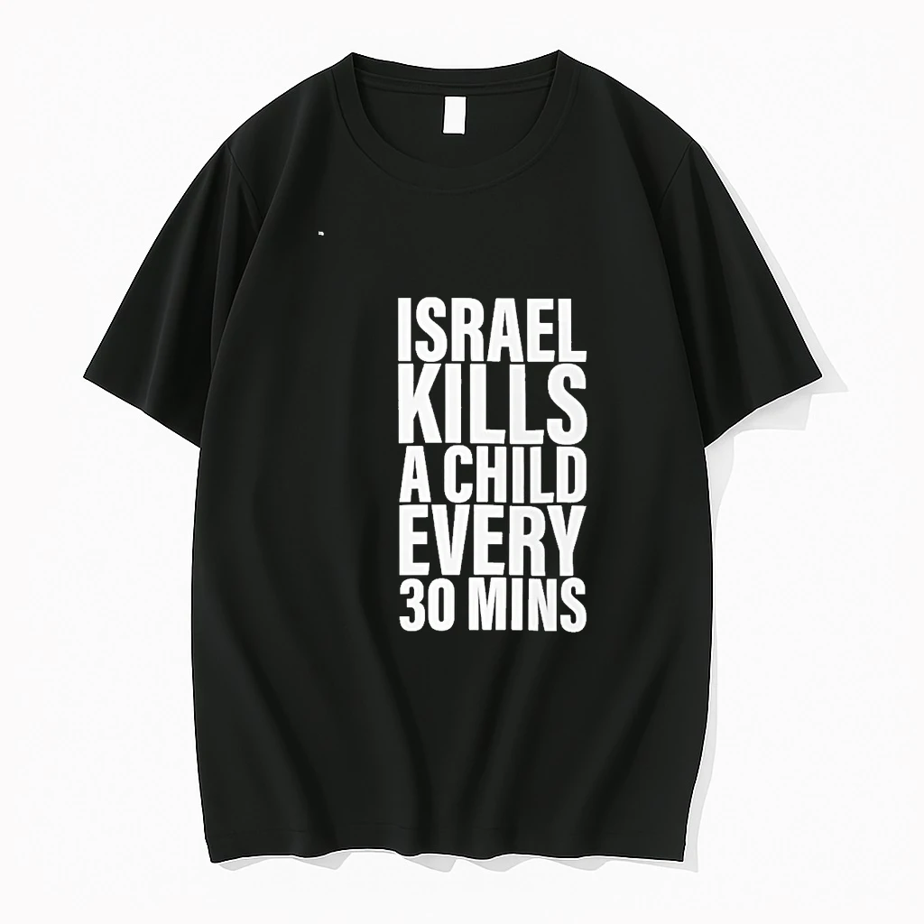 Israel Kills A Child Every 30 Mins 00 Shirts