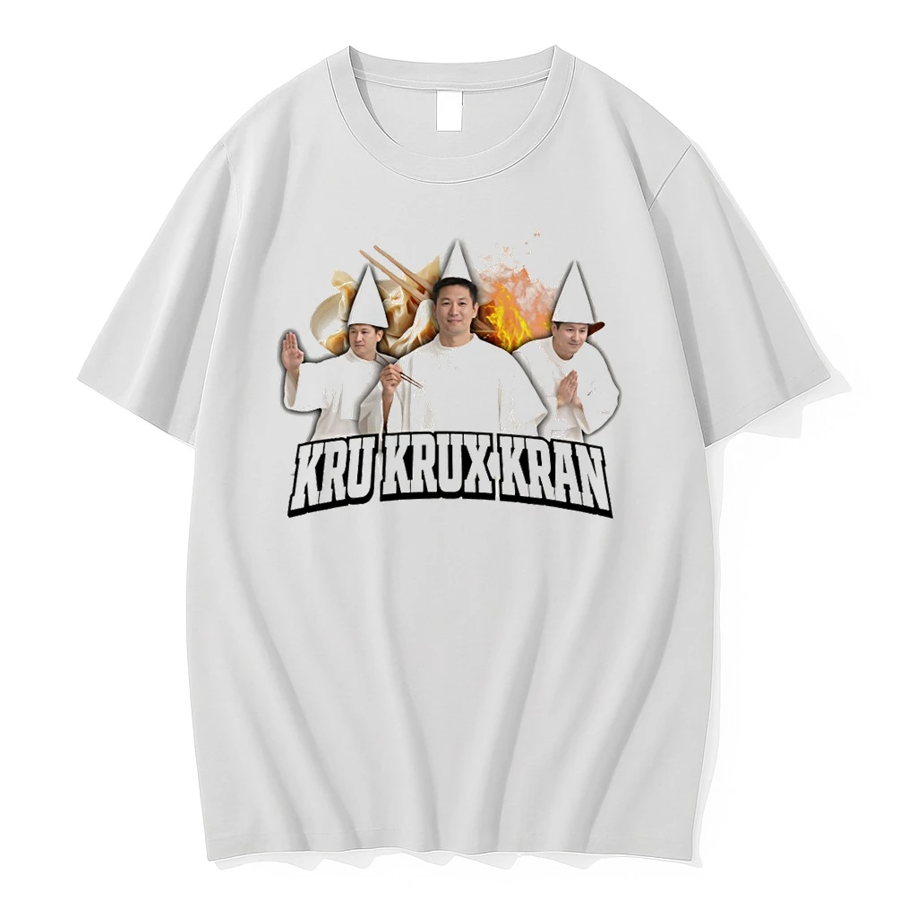 Ku Klux Klan Prawn Dumplings Shirts
