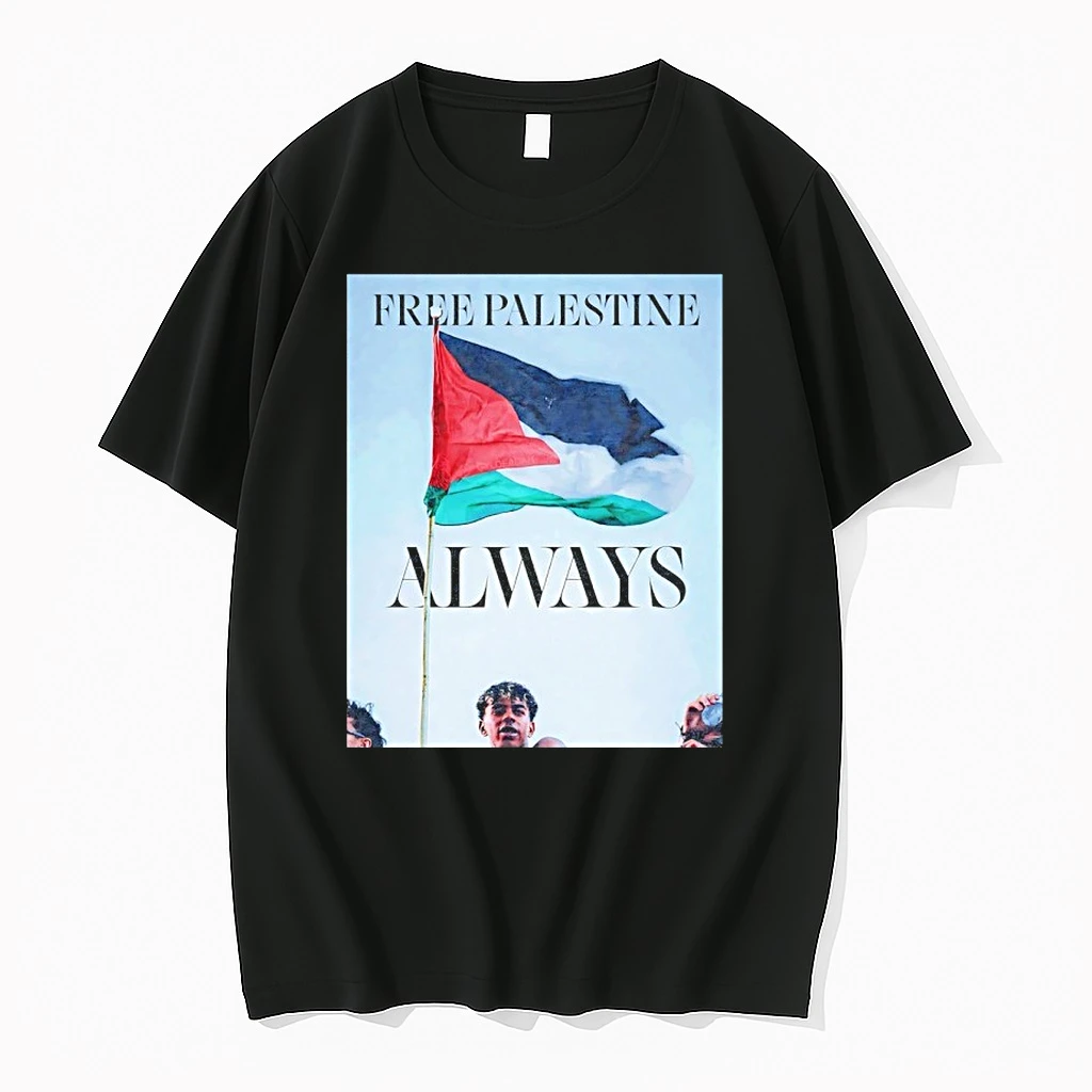 Lamine Yamal Free Palestine Always Shirts