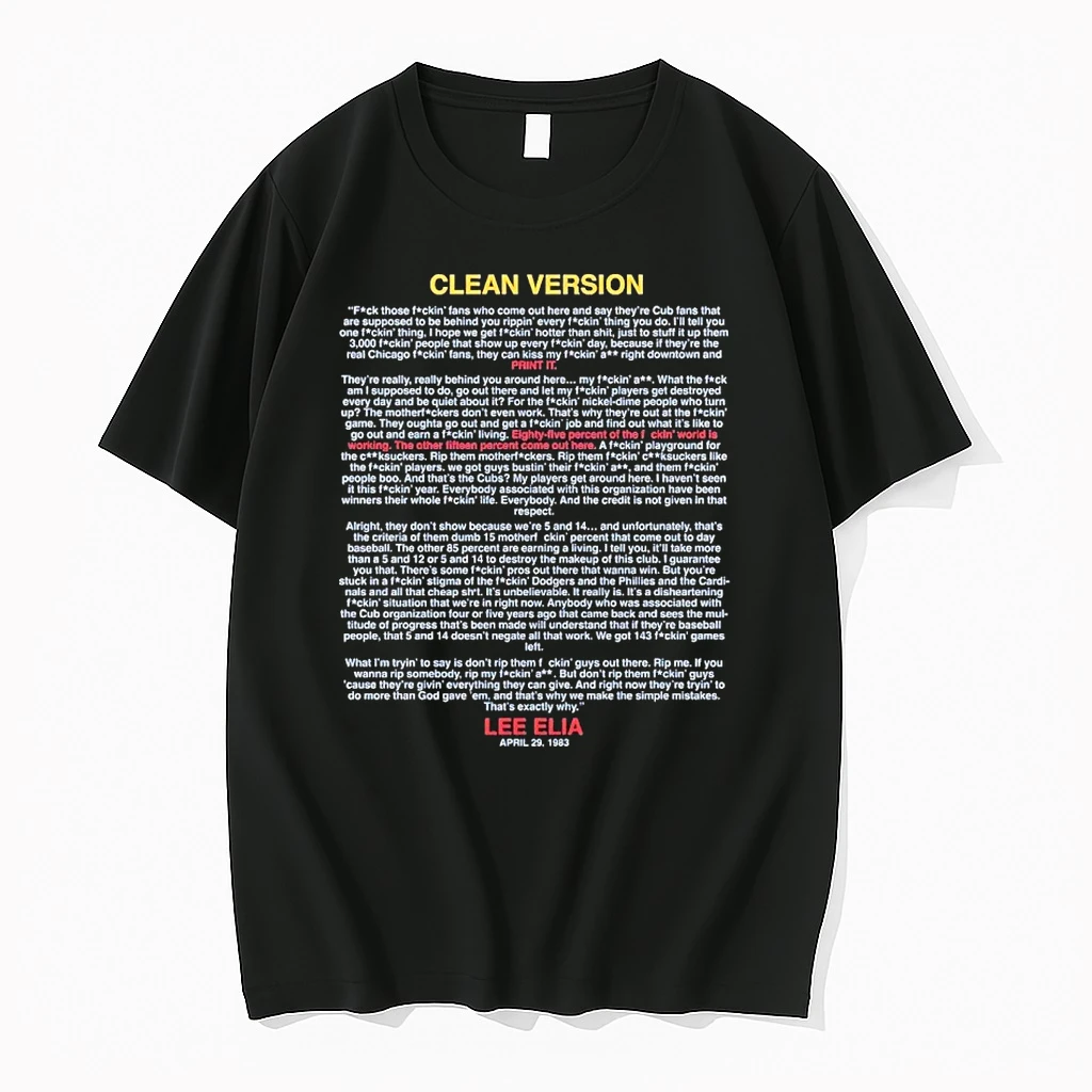 Lee Elia Tirade Clean Version April 29 1983 Chicago Cubs Shirts