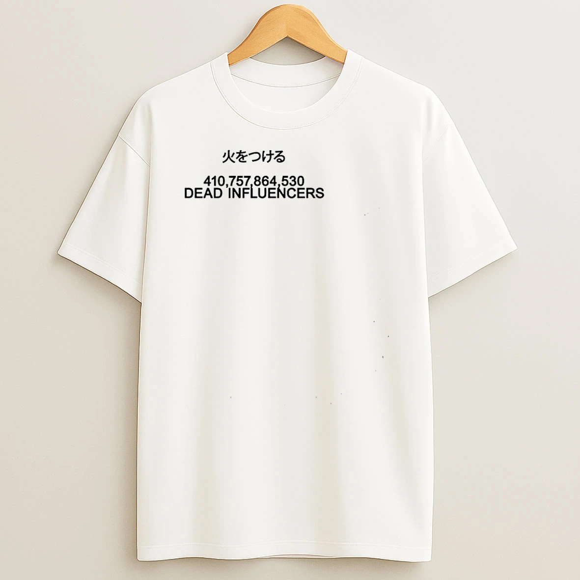 Make Algorithm Total Destroy Content Is A Fuck Dead Influencers Shirts