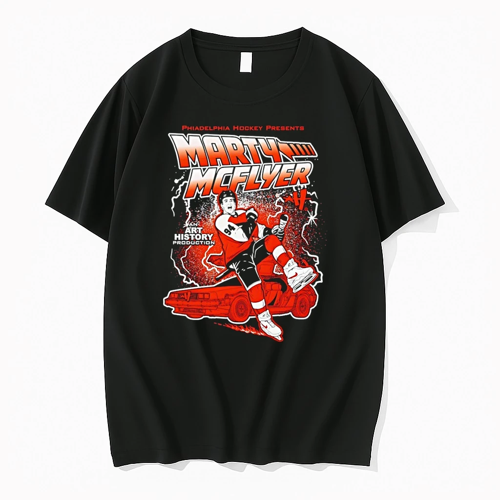 Marty Mcfly Philadelphia Flyers Hockey Presents Shirts