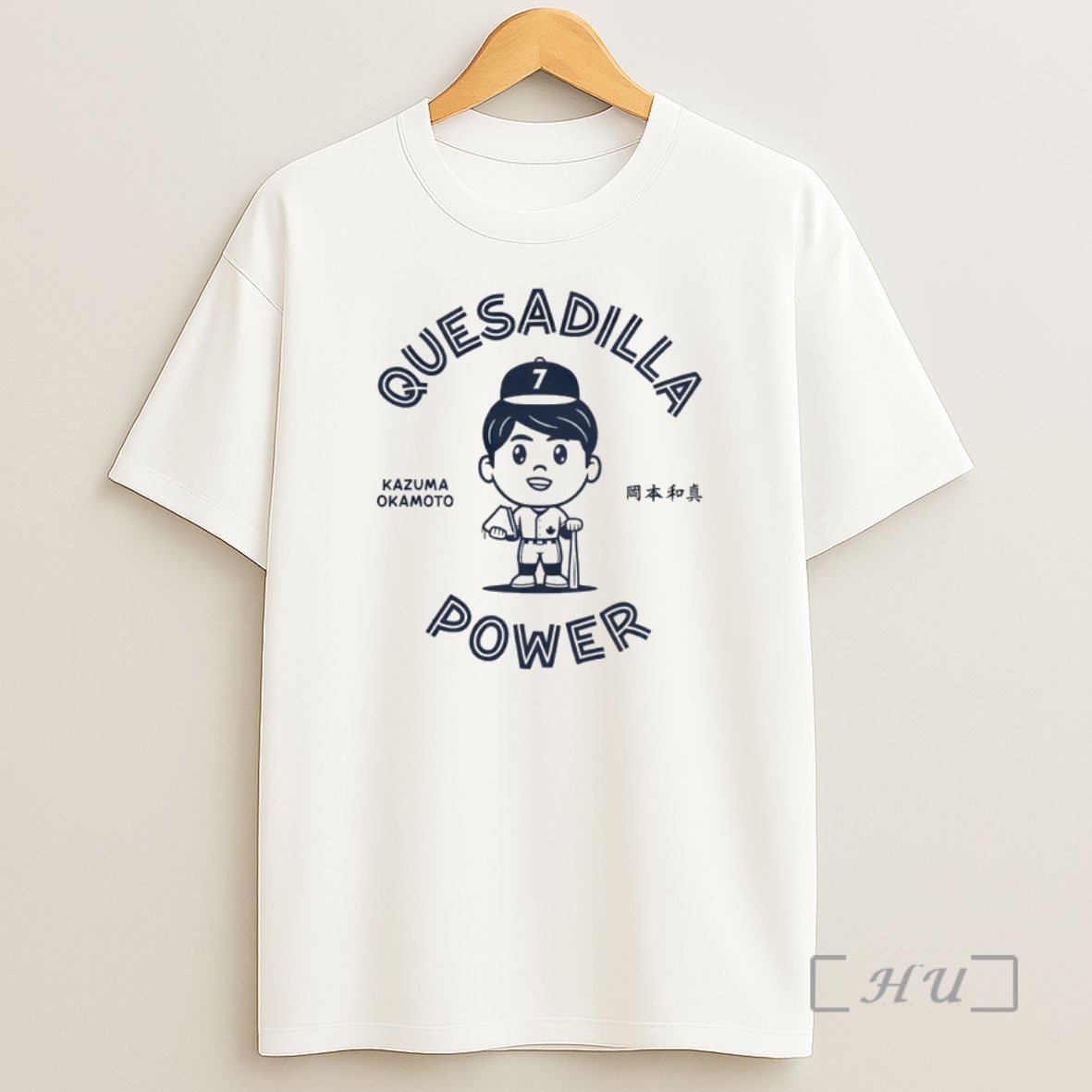 Officials Kazuma Okamoto Toronto Baseball Quesadilla Power Shirt Sweatshirt Tee