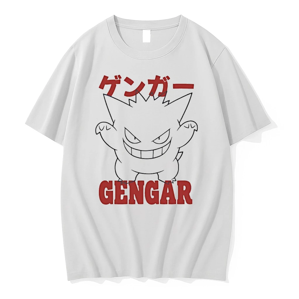Pokemon Target Gengar Shirts