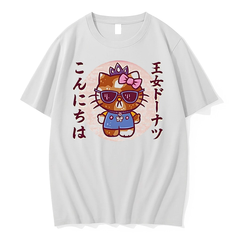 Princess Donut From Dungeon Crawler Carl Hello Princess Shirts
