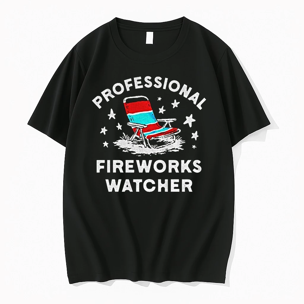 Professional Fireworks Watcher Independence Day Shirts