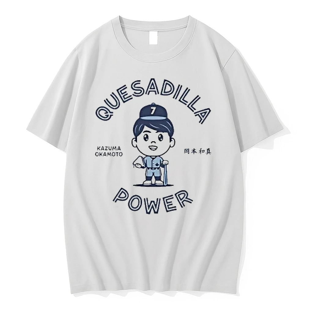 Quesadilla Power Kazuma Okamoto Tour 2026 Shirts