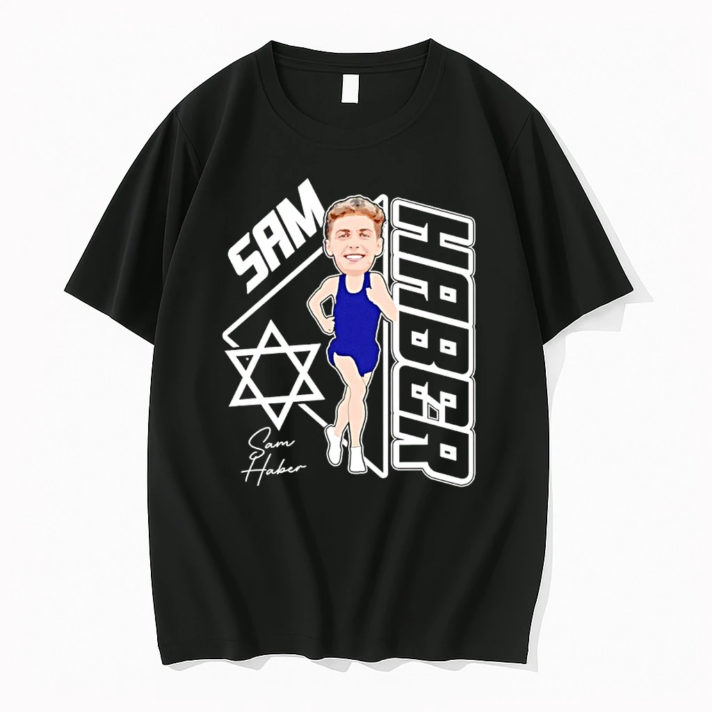 Sam Haber Mississippi College Athletics Shirts