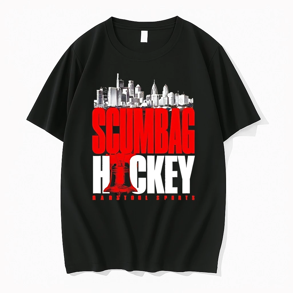 Scumbag Hockey City Skyline Barstool Sports Philadelphia Flyers 2026 Shirts