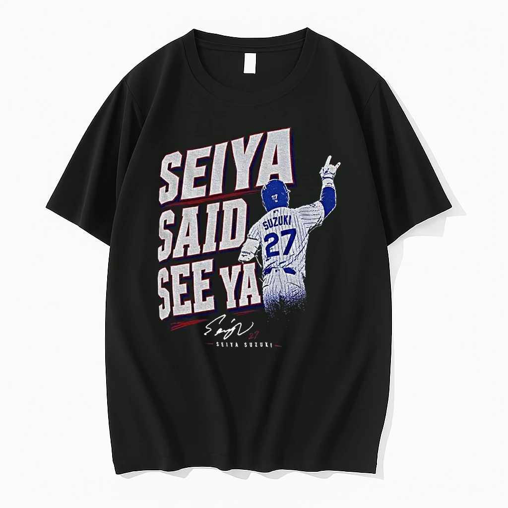 Seiya Suzuki Chicago Cubs Baseball Seiya Said See Ya Signature Shirts
