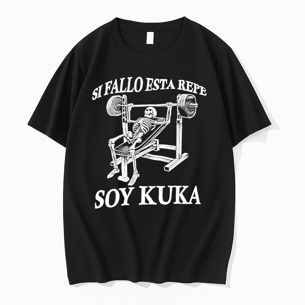 Si Fallo Esta Repe Soy Kuka Skeleton Gym Shirts