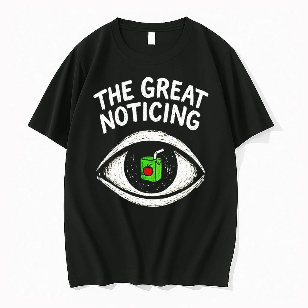 The Great Noticing Eye Juice Box Shirts