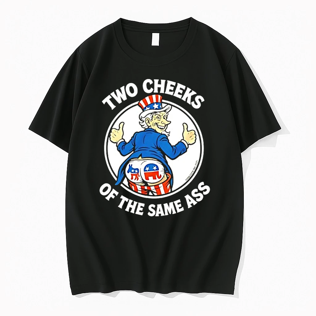 Uncle Sam Two Cheeks Of The Same Ass Shirts