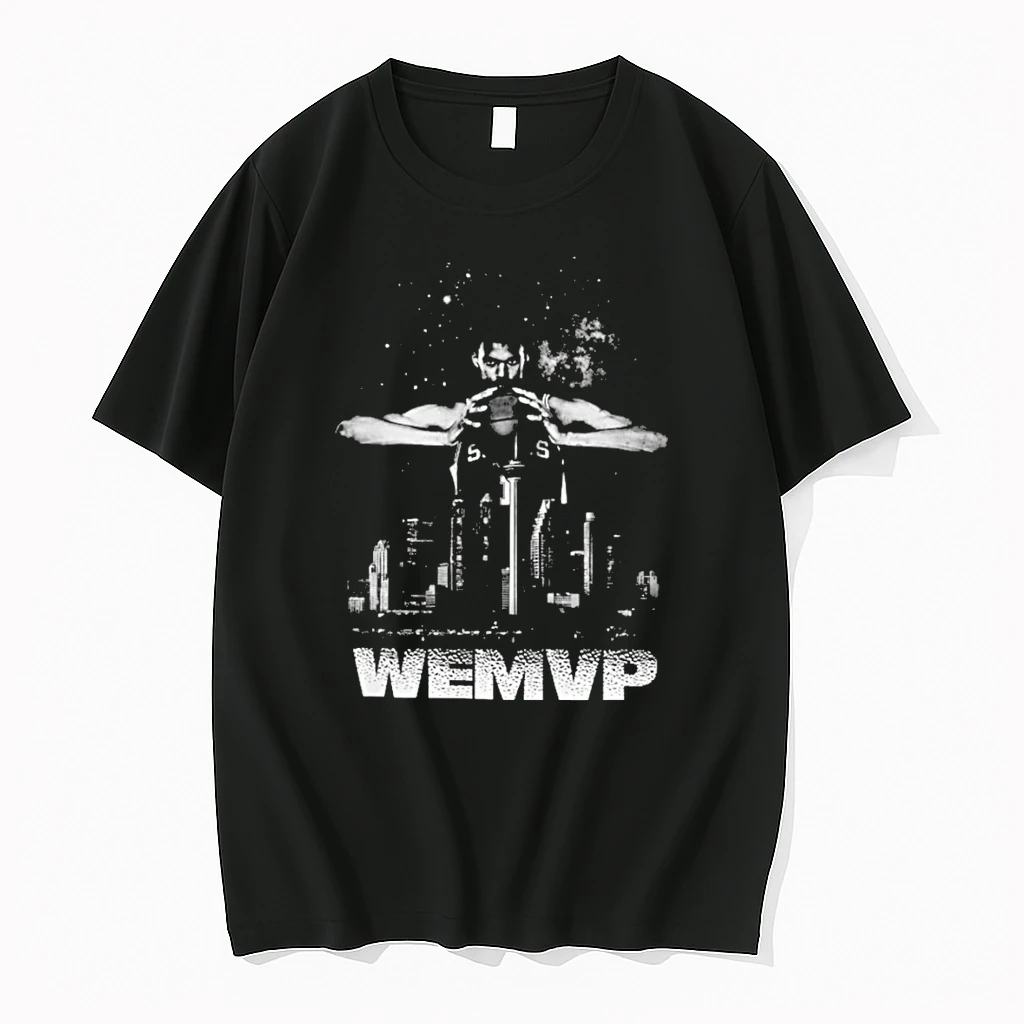 Wemby Spurs Mvp Spurs San Antonio Skyline Basketball Cityscape Shirts