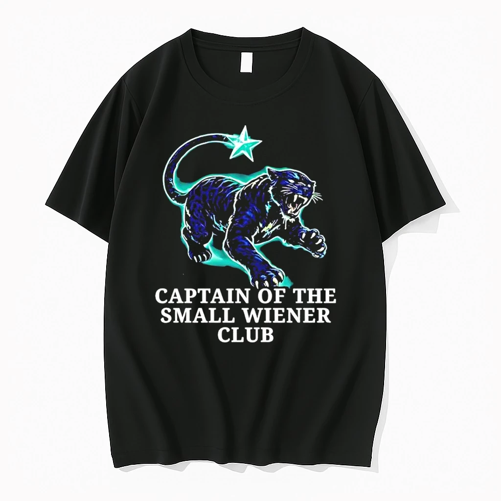 Captain Of The Small Wiener Club Panther With Glowing Star Shirts