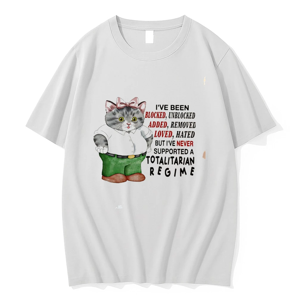 Classic Cat Ive Been Blocked Unblocked Added Removed Loved Tee T Shirts