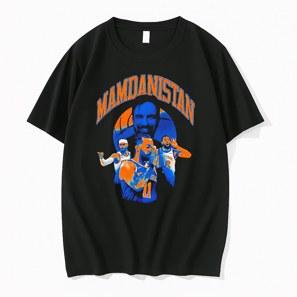Classic Knicks Mamdanistan Tee T Shirts