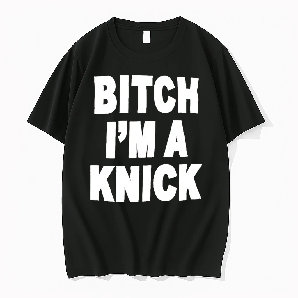 Jalen Fuckin Brunson Bitch Im A Knick Shirts Shirts
