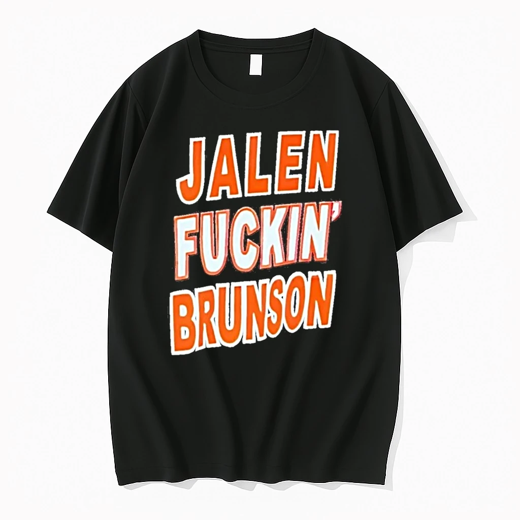 Jalen Fuckin Brunson Knicks Fan Shirts Shirts