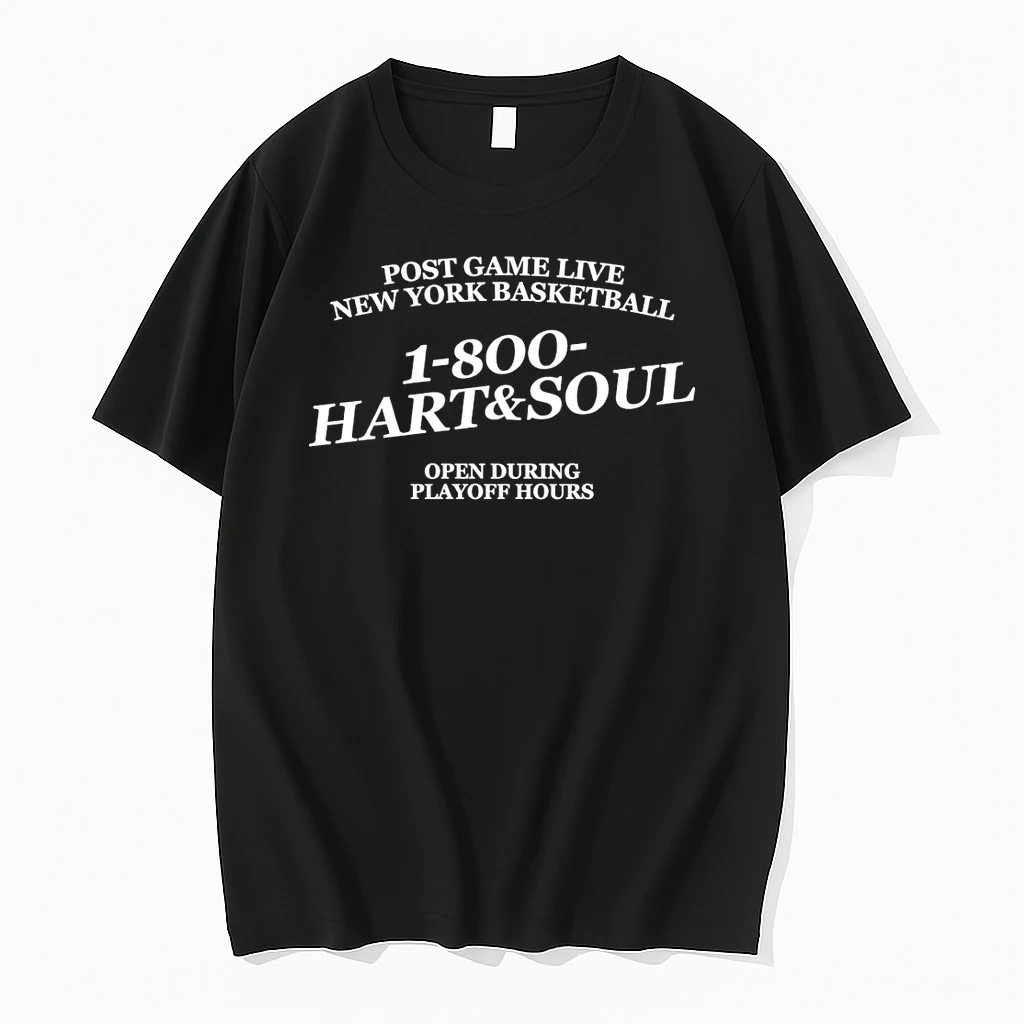 Josh Hart Post Game Live New York Knicks Basketball 1 800 Hart Soul Open During Playoff Hours Shirts