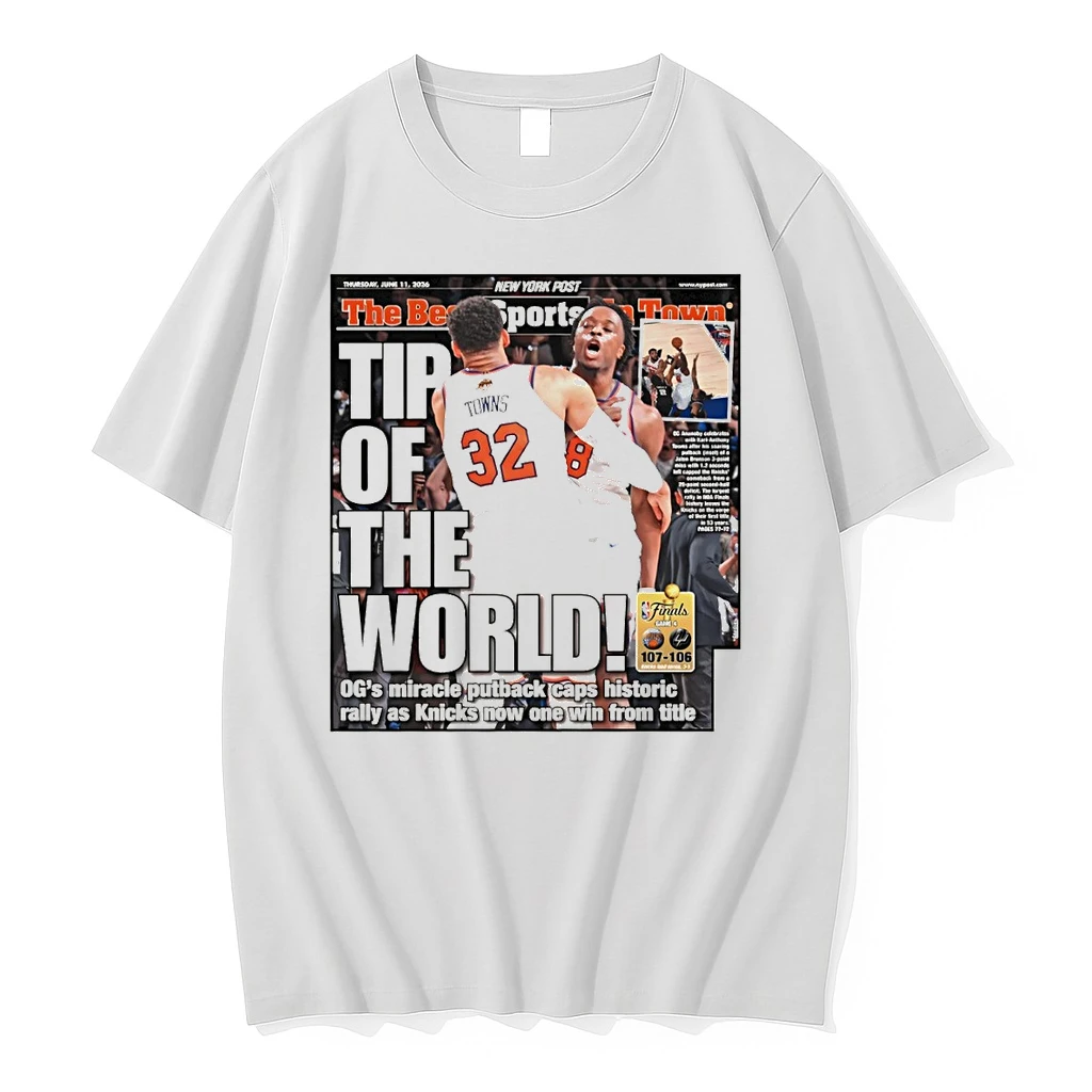 Kat Og Anunoby The Best Sports In Town Tip Of The World New York Knicks Nba 2026 Shirts