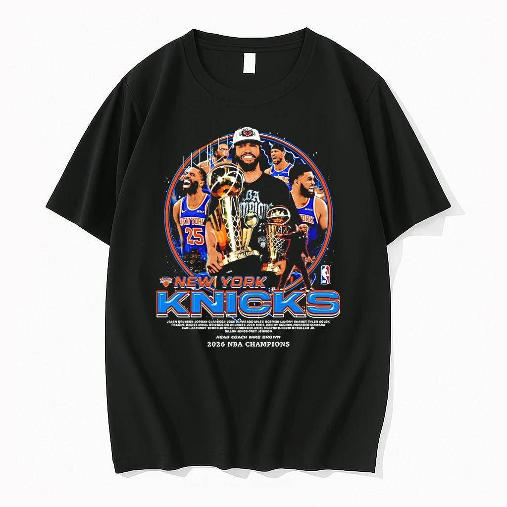 New York Knicks Basketball 2026 Nba Champions Player Roster Winner 2026 Shirts