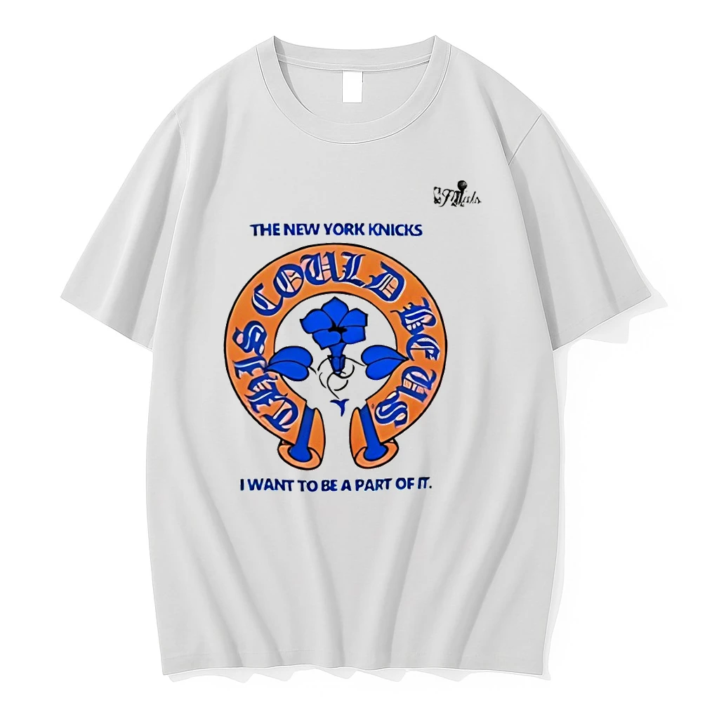 New York Knicks Basketball Could Be Us I Want To Be A Part Of It Shirts
