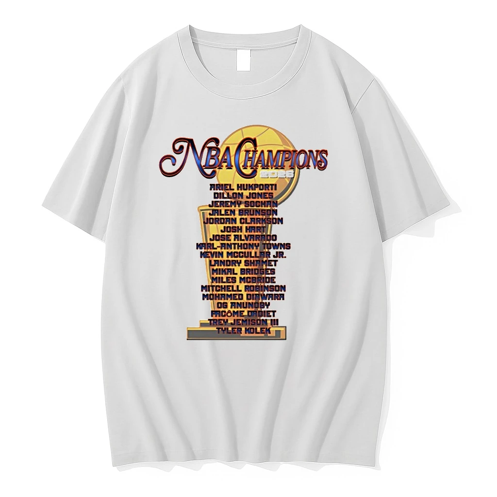 New York Knicks Basketball Roster Champions 2026 Ariel Hukporti Dillon Jones Shirts