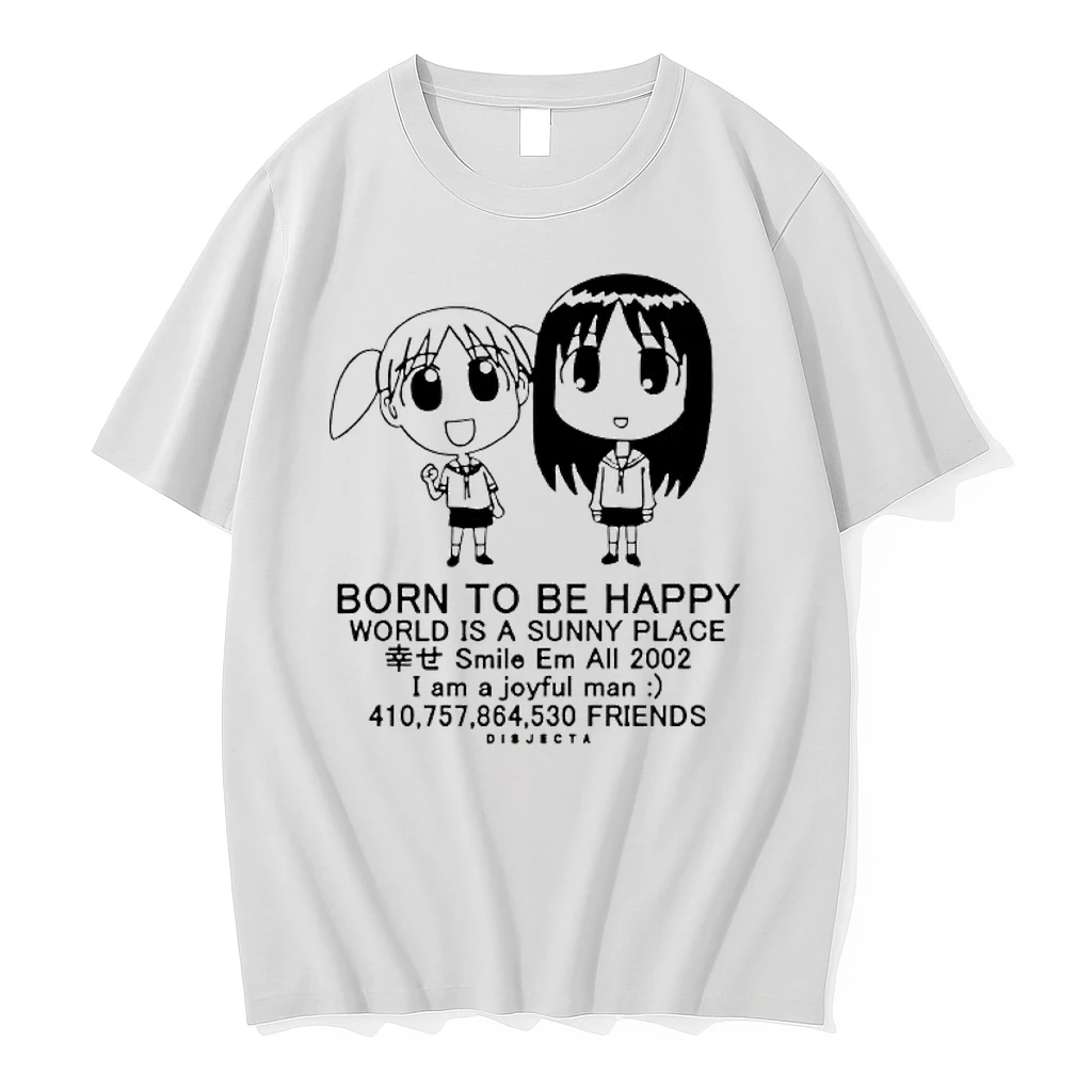Officials Azumanga Daioh Chibi Born To Be Happy World Is A Sunny Place Premium T Shirt Sweatshirt Hoodie