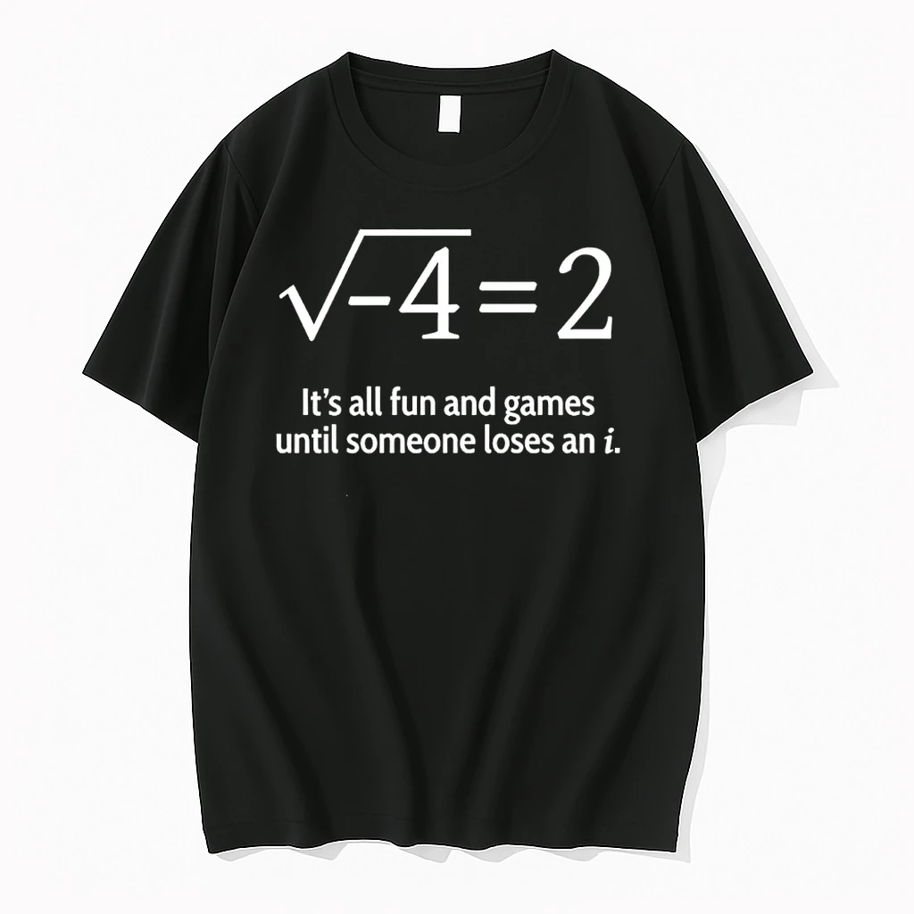 Officials Its All Fun And Games Until Someone Loses An I Math Joke Premium T Shirt Sweatshirt Hoodie