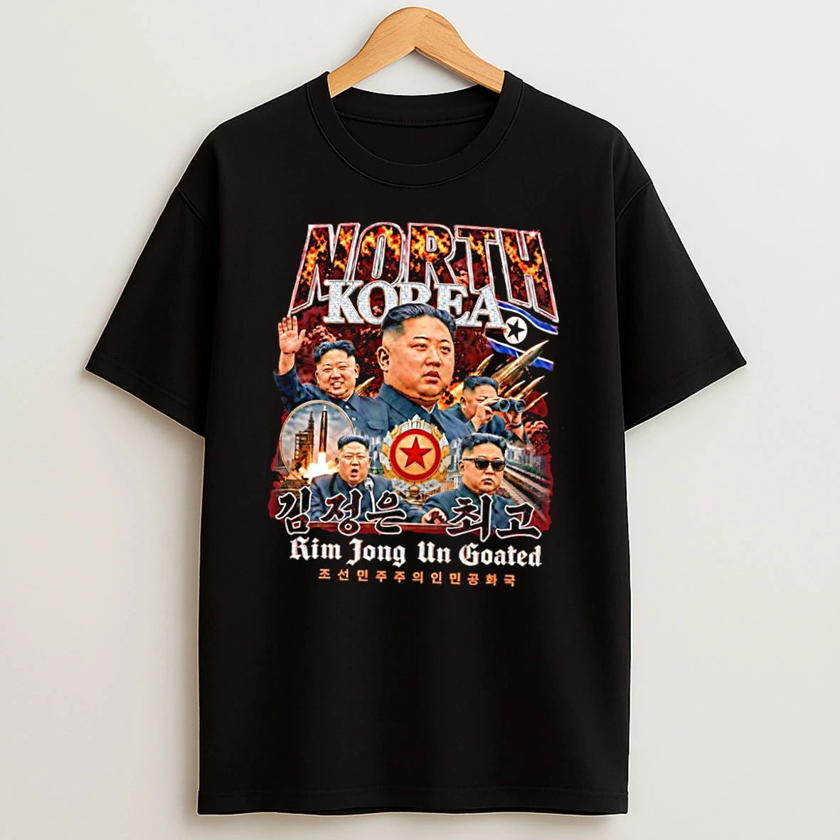 Officials Joseon Minjujuui Inmin Gonghwaguk Kim Jong Un Goated North Korea Black Premium T Shirt Sweatshirt Hoodie