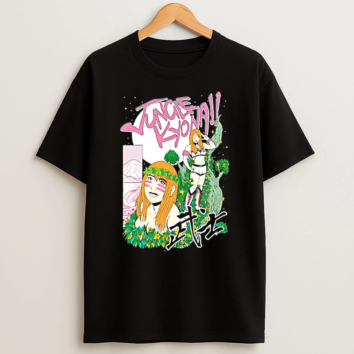 Officials Jungle Kyona Bushi Warrior Pro Wrestling Premium T Shirt Sweatshirt Hoodie