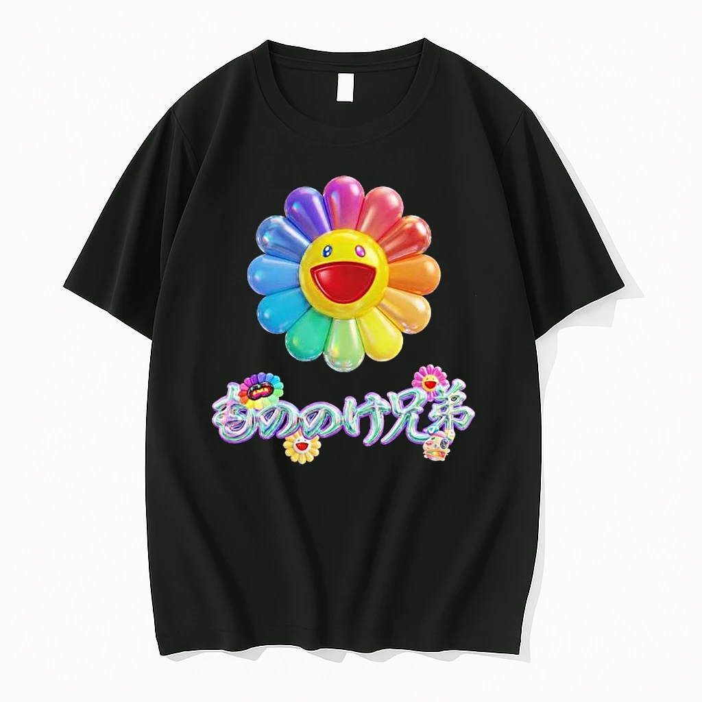Officials Mnnk Bro Exclusive Collection Takashi Murakami X Jp The Wavy 1 Premium T Shirt Sweatshirt Hoodie