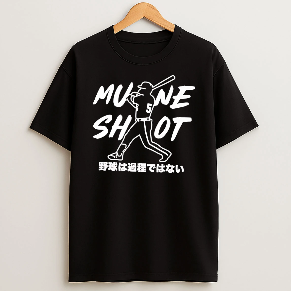 Officials Mune Shot Munetaka Murakami Chicago White Sox Tee Premium T Shirt Sweatshirt Hoodie
