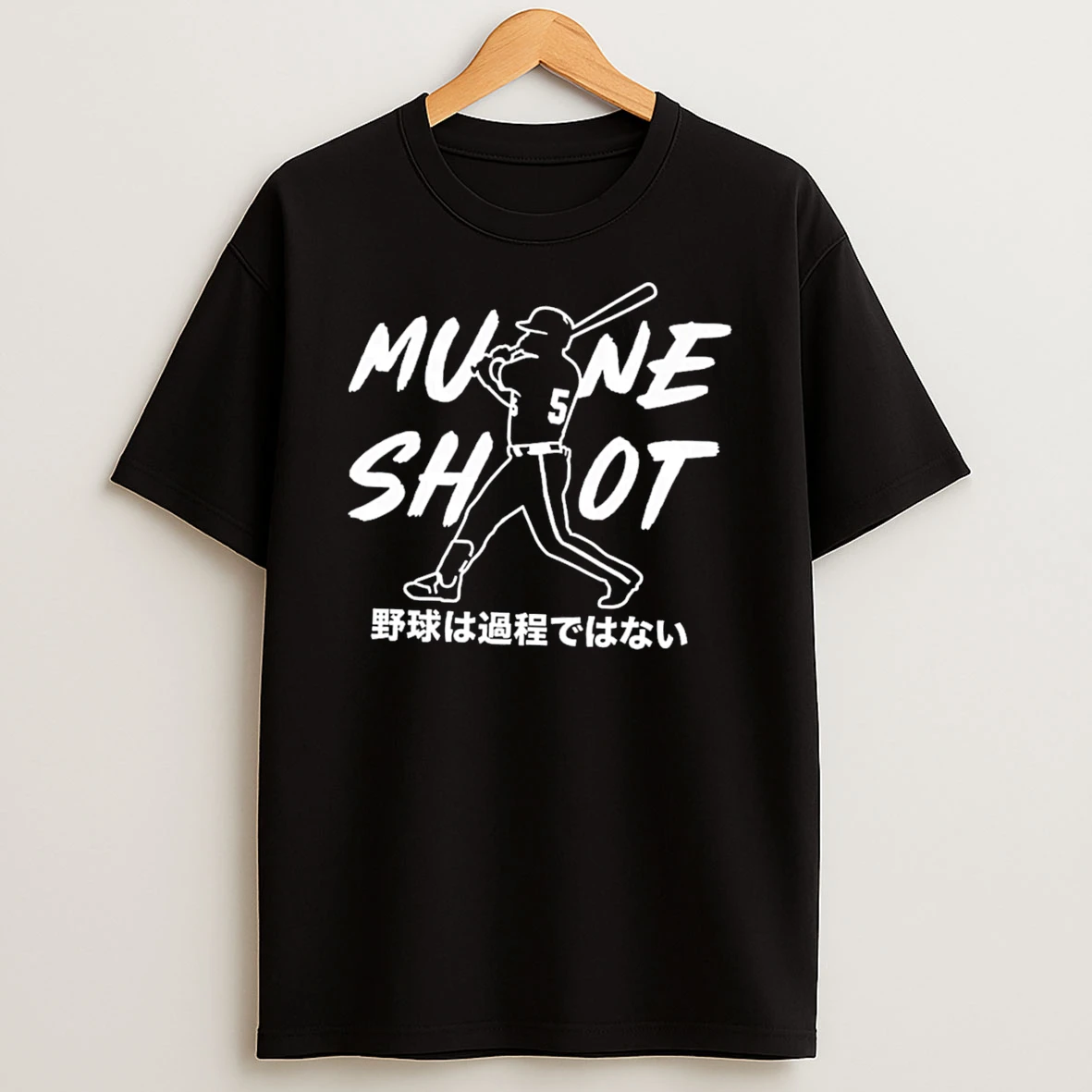 Officials Mune Shot Munetaka Murakami Tee Premium T Shirt Sweatshirt Hoodie