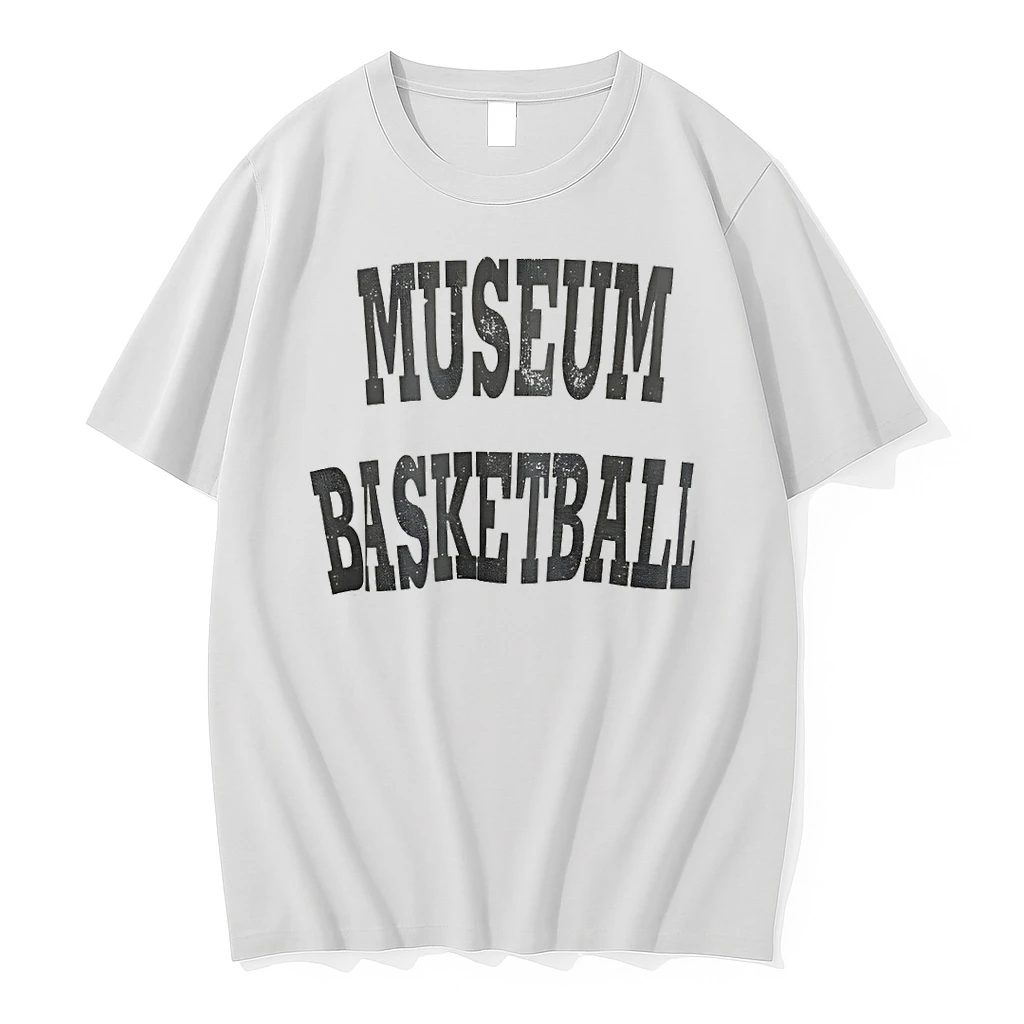 Officials Museum Basketball 2026 Premium T Shirt Sweatshirt Hoodie