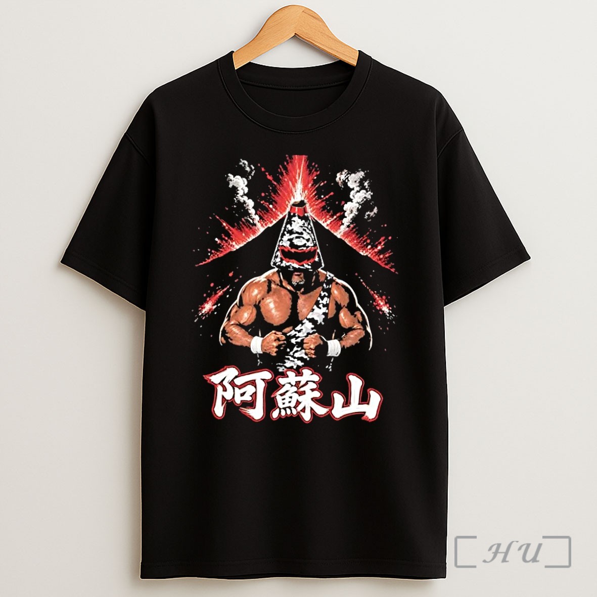 Officials Professional Wrestling Gear Aso San Mountain Eruption Black Premium Shirt Sweatshirt Tee