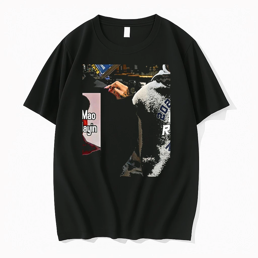 Officials She Calls Me Mao The Way I Be Layin Zedong Premium T Shirt Sweatshirt Hoodie