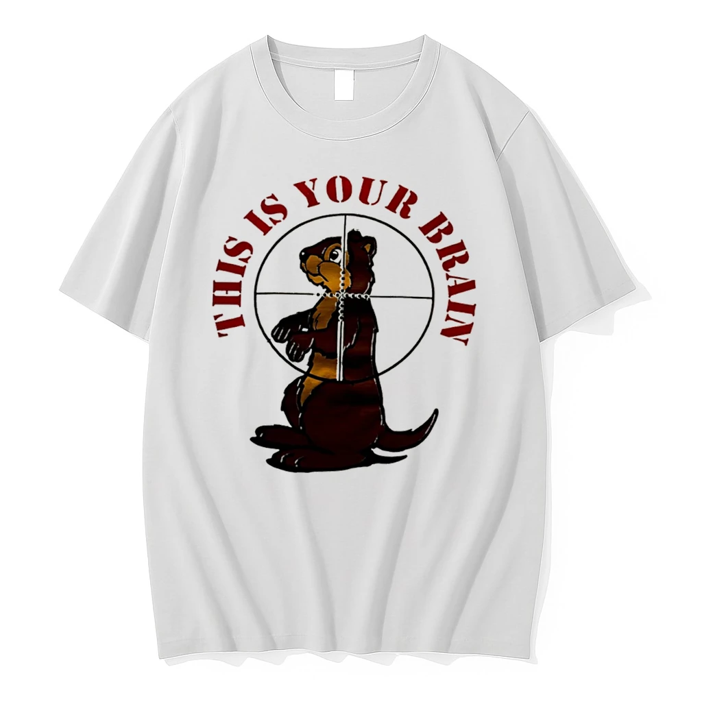 Officials Squirrel This Is Your Brain Tee Premium T Shirt Sweatshirt Hoodie