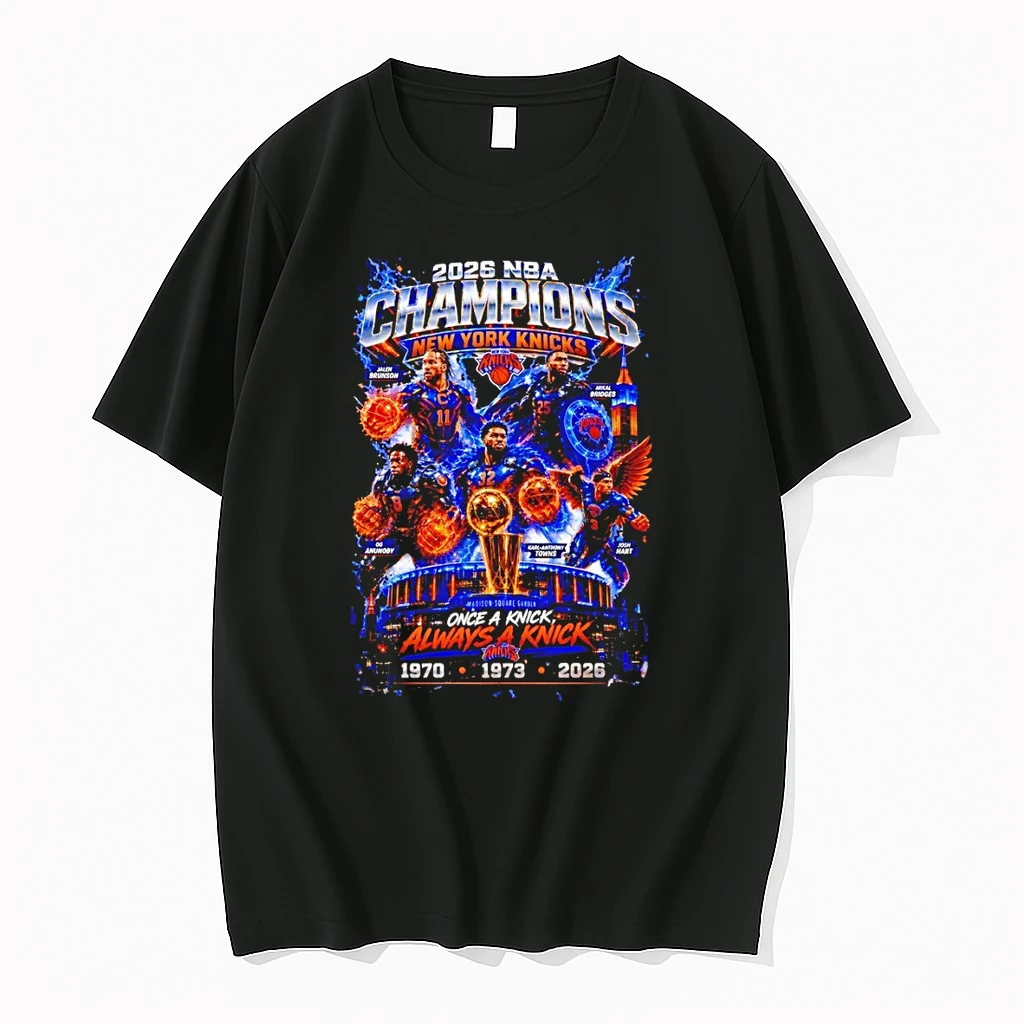 Once A Knick Always A Knick New York Knicks 2026 Champions 1970 1973 2026 Shirts
